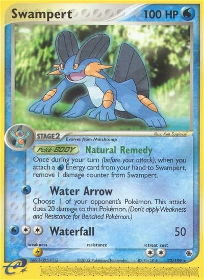 Swampert (23)