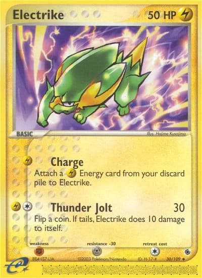 Electrike (30)