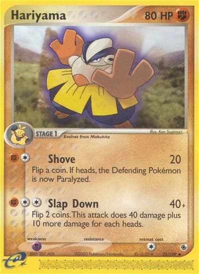 Hariyama (33)