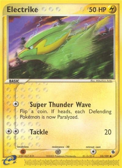 Electrike (53)