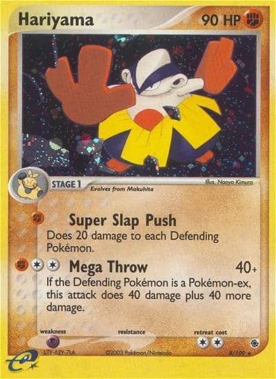 Hariyama (8)