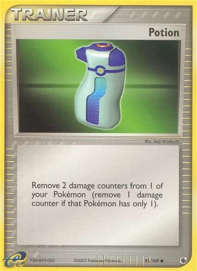 Potion (91)