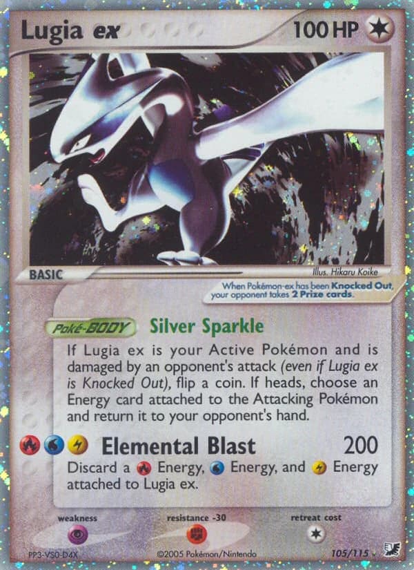 Lugia ex (105)