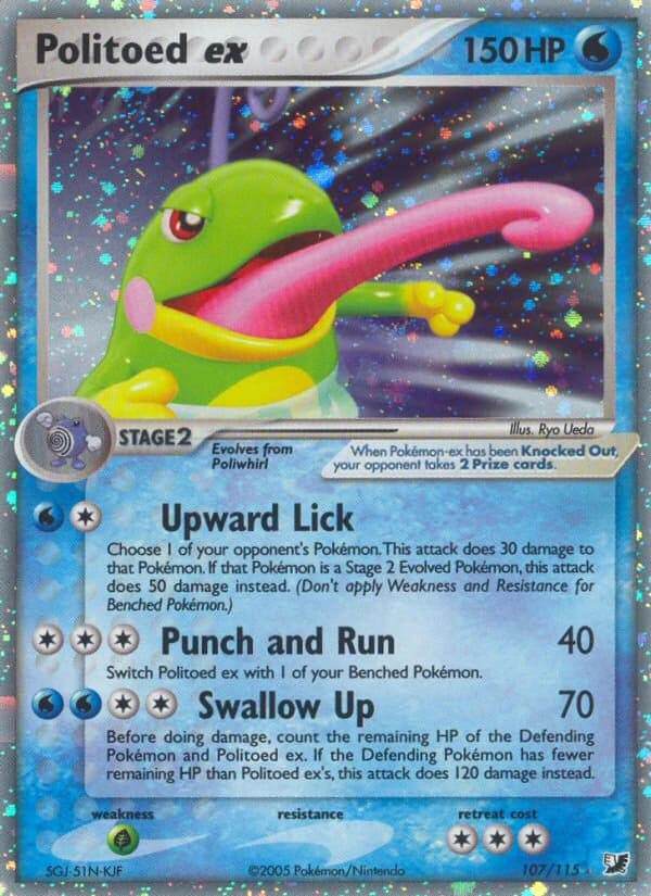 Politoed ex (107)