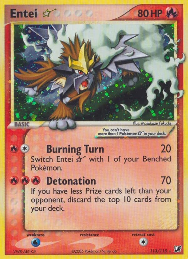 Entei ★ (113)