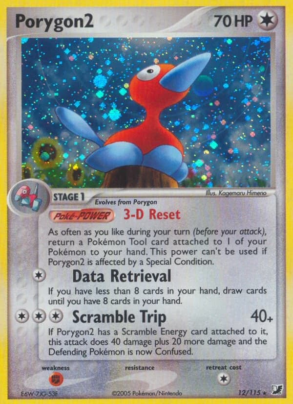 Porygon2 (12)