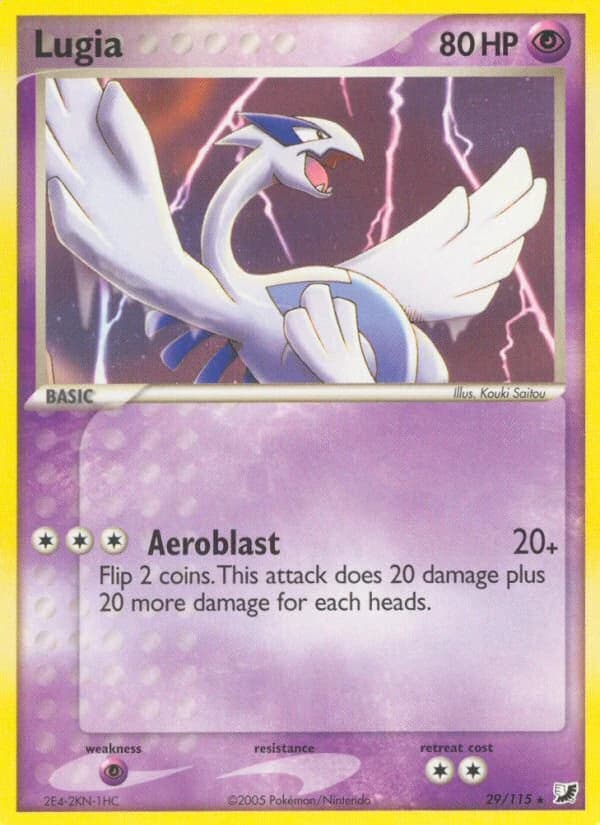 Lugia (29)