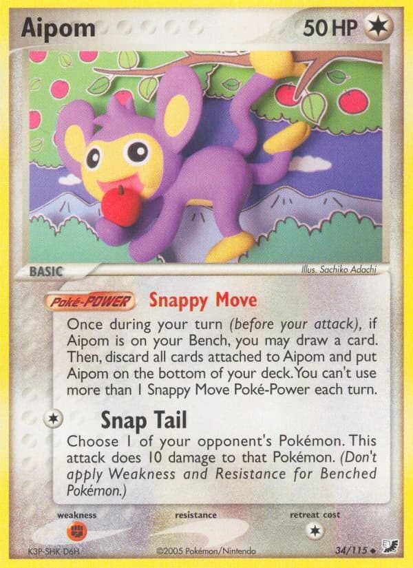 Aipom (34)