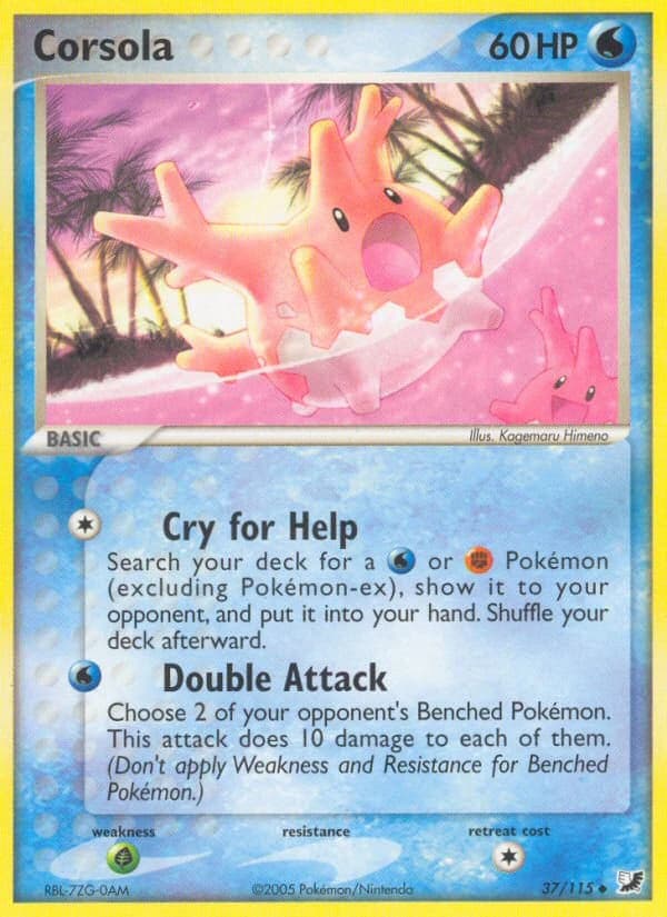 Corsola (37)