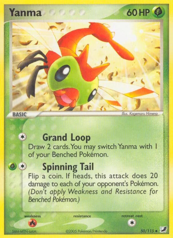 Yanma (50)