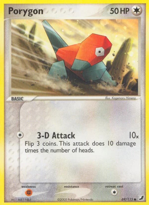 Porygon (69)