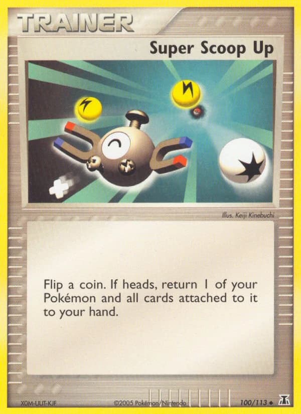 Super Scoop Up (100)