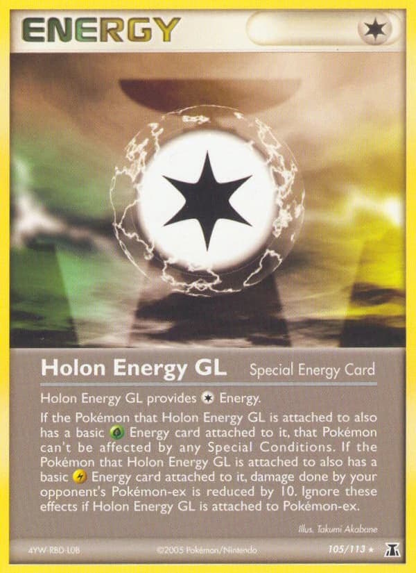 Holon Energy GL (105)
