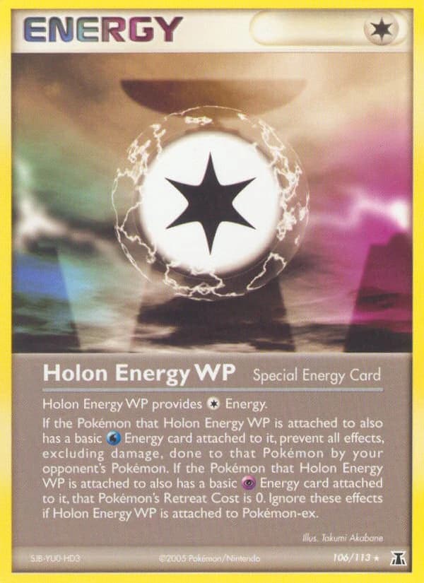 Holon Energy WP (106)