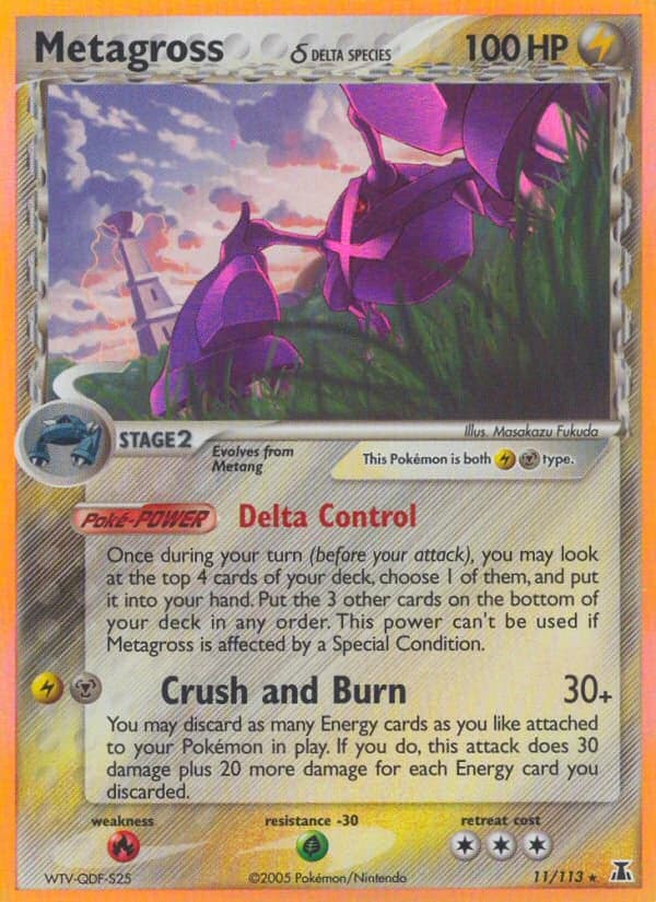 Metagross δ (11)