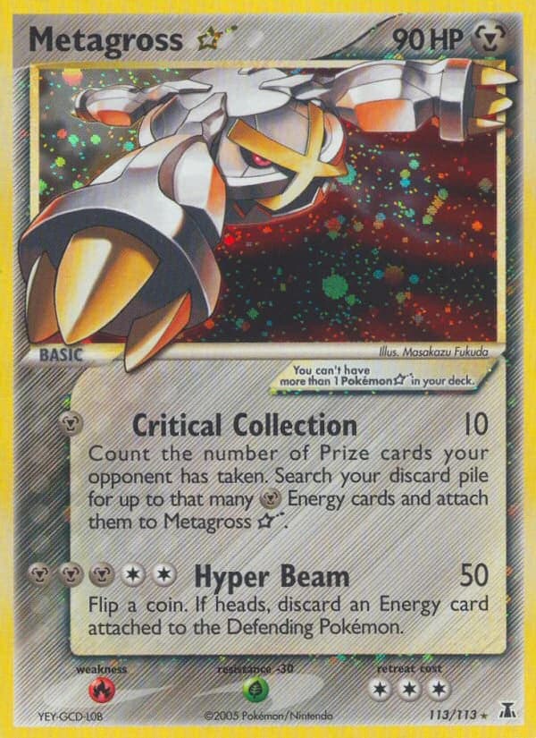 Metagross ★ (113)