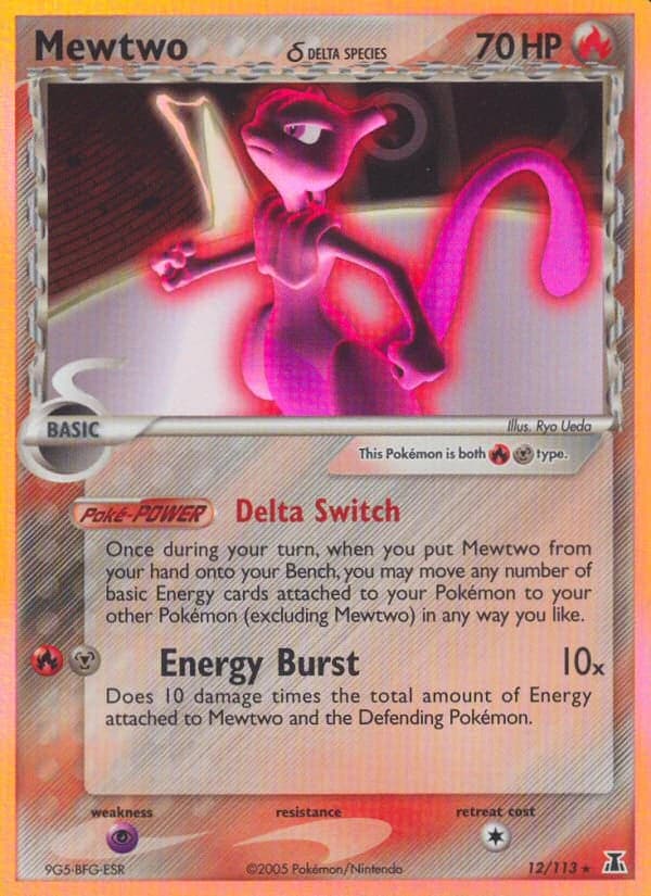 Mewtwo δ (12)