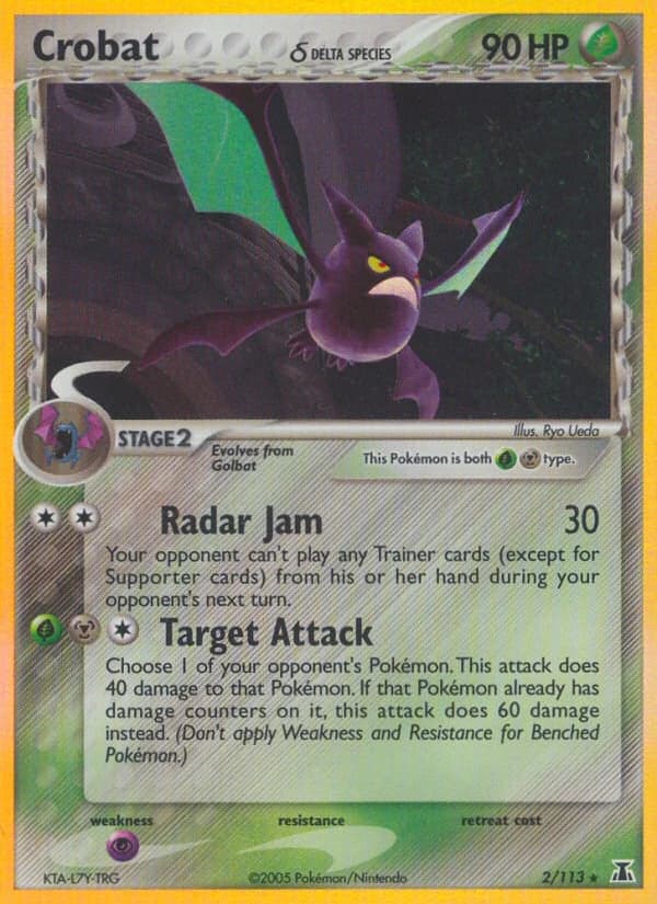 Crobat δ (2)