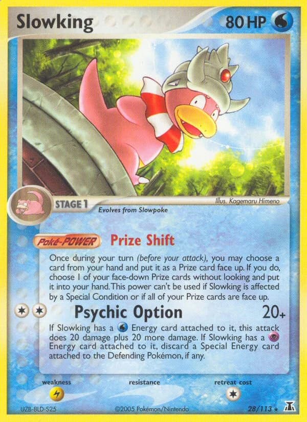 Slowking (28)