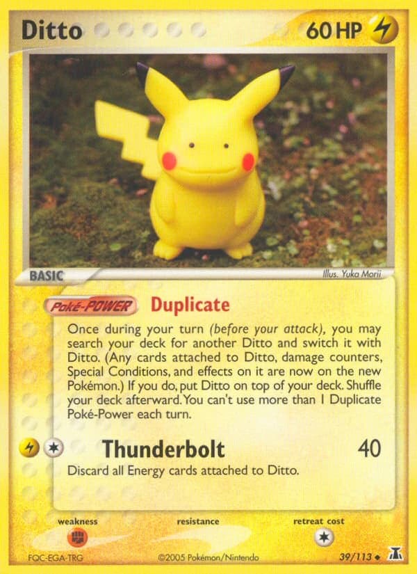 Ditto (39)