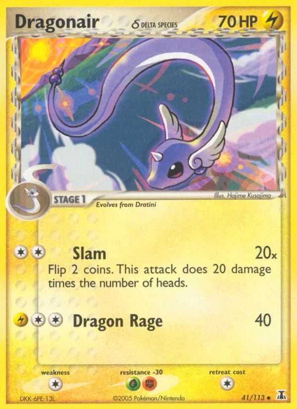 Dragonair δ (41)