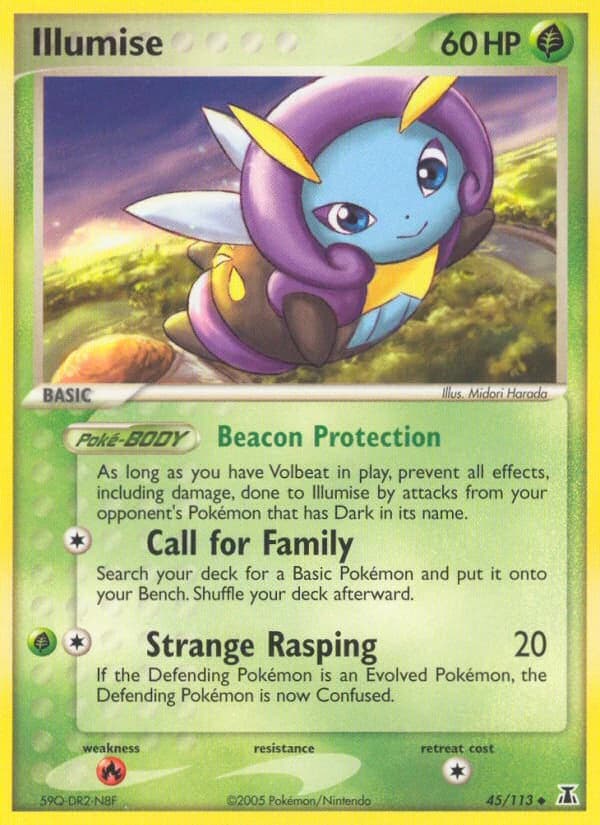 Illumise (45)