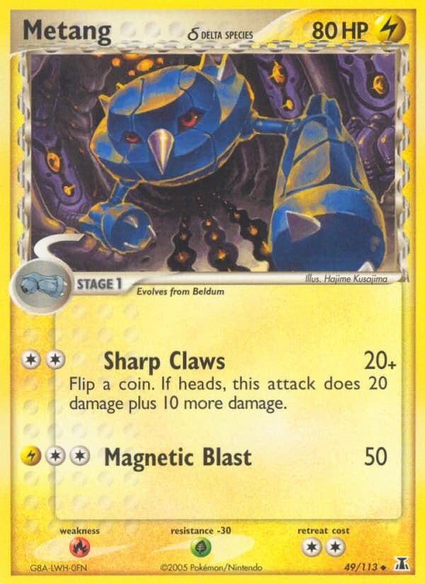 Metang δ (49)
