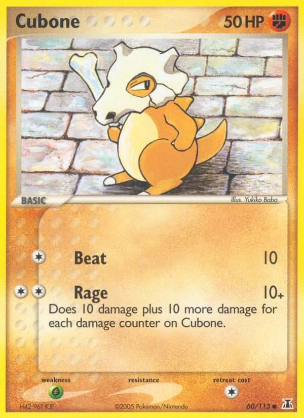 Cubone (60)