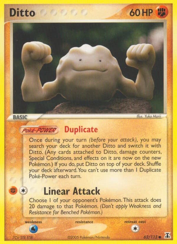 Ditto (62)