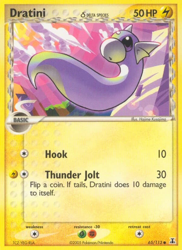 Dratini δ (65)