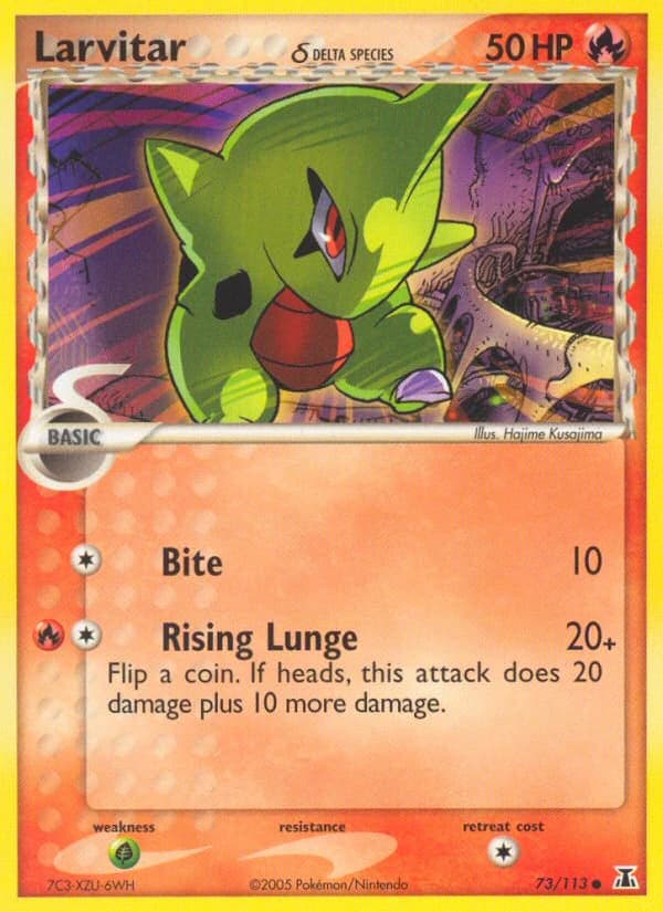 Larvitar δ (73)