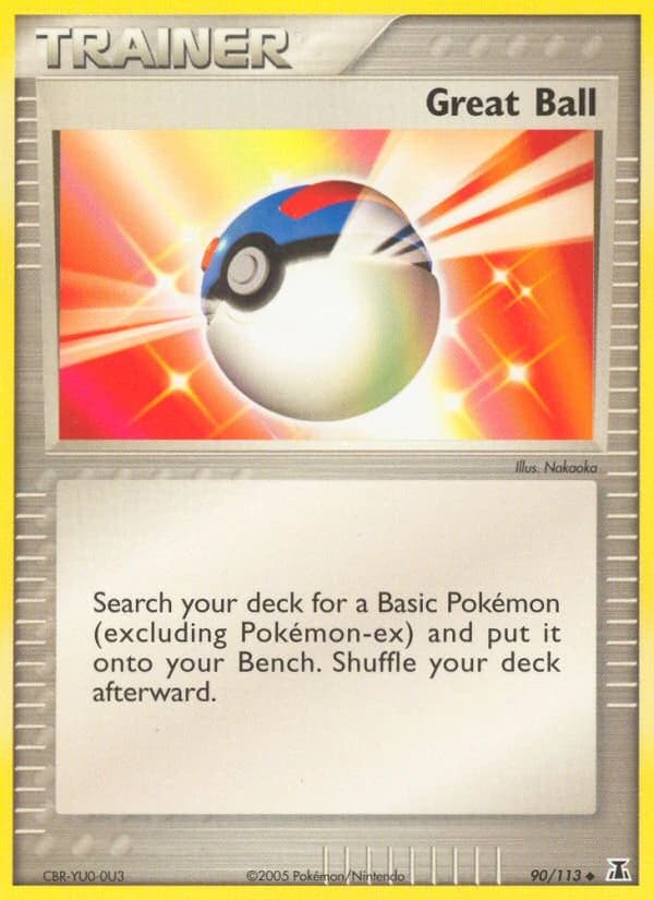 Great Ball (90)