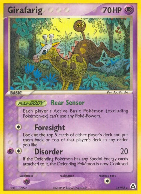 Girafarig (16)