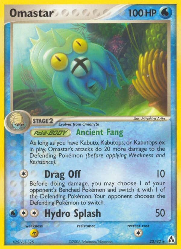 Omastar (23)