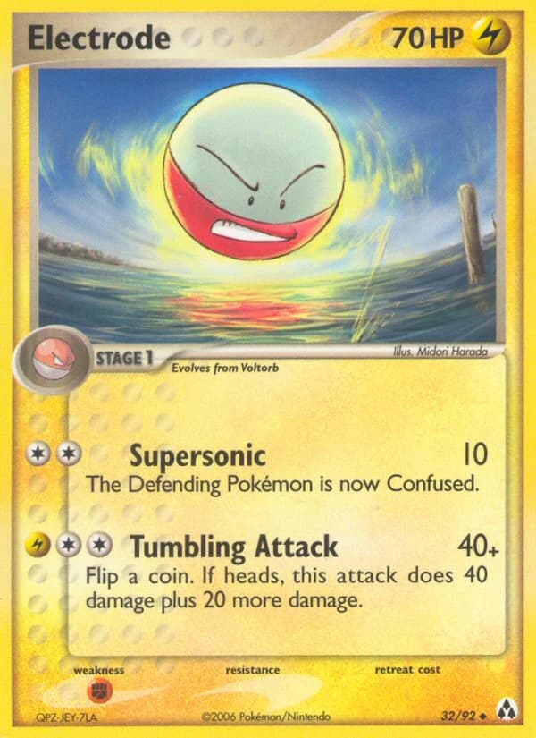 Electrode (32)