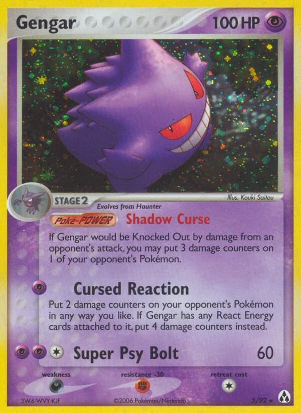 Gengar (5)
