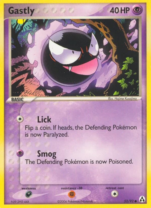 Gastly (52)