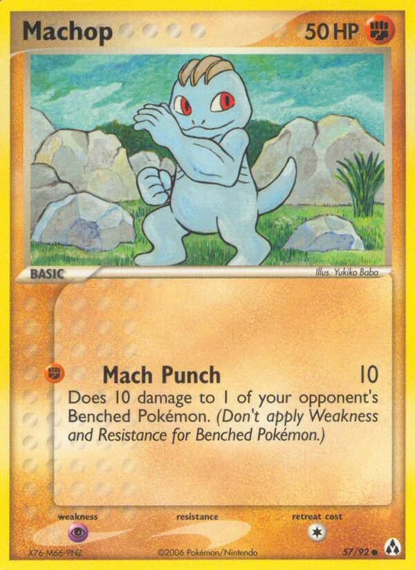 Machop (57)