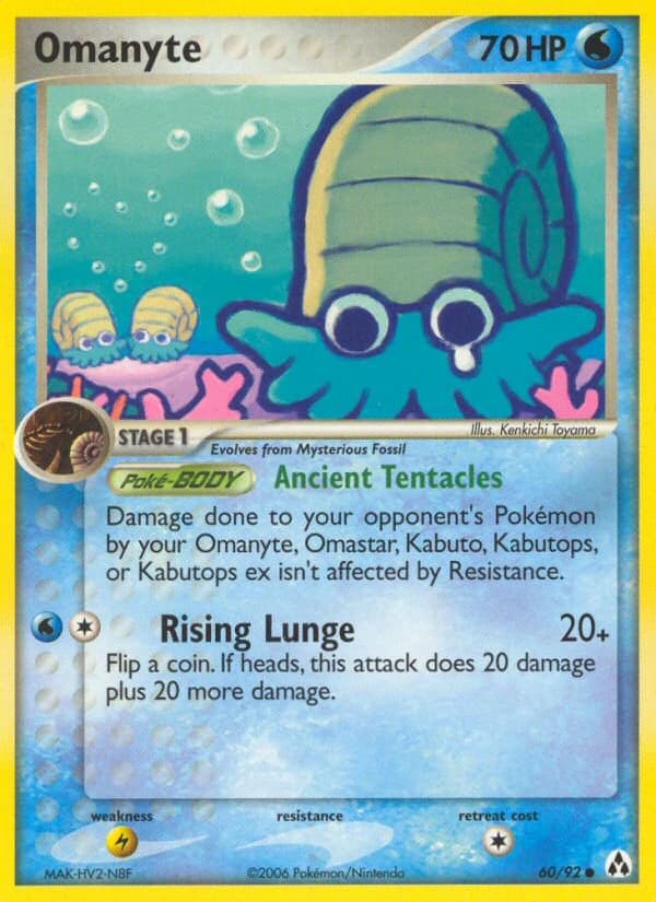 Omanyte (60)