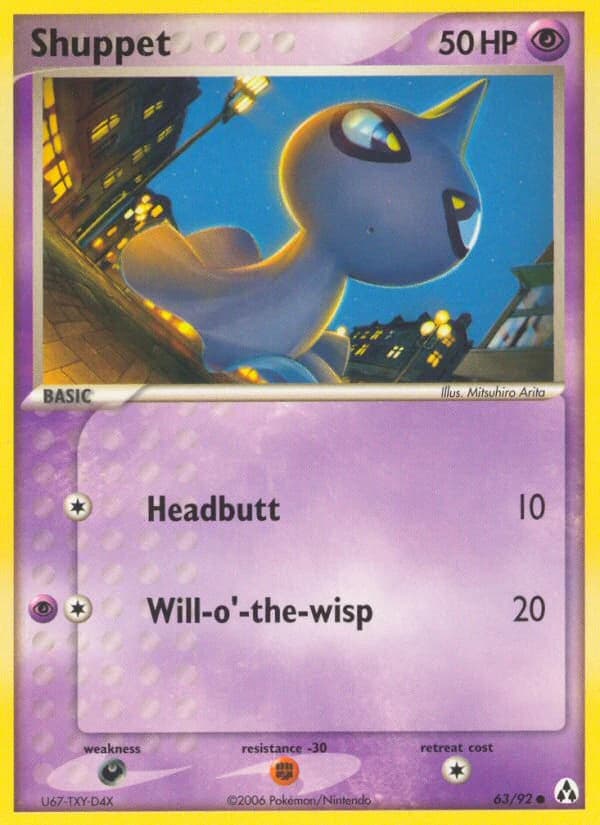 Shuppet (63)