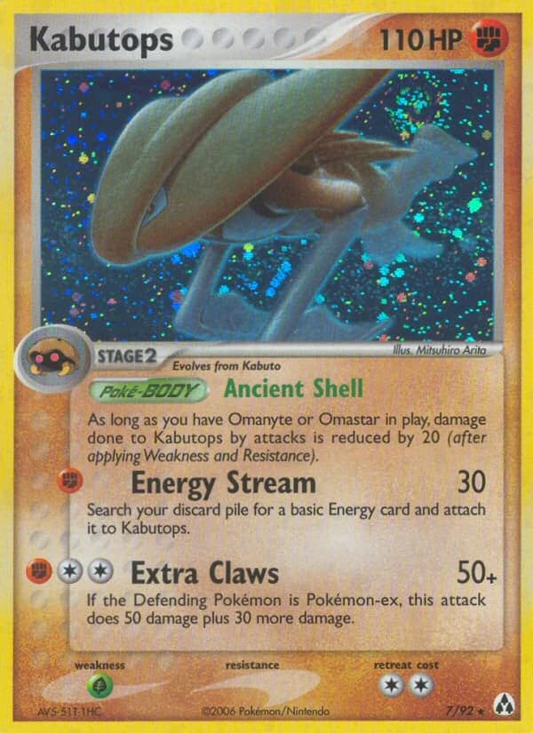Kabutops (7)