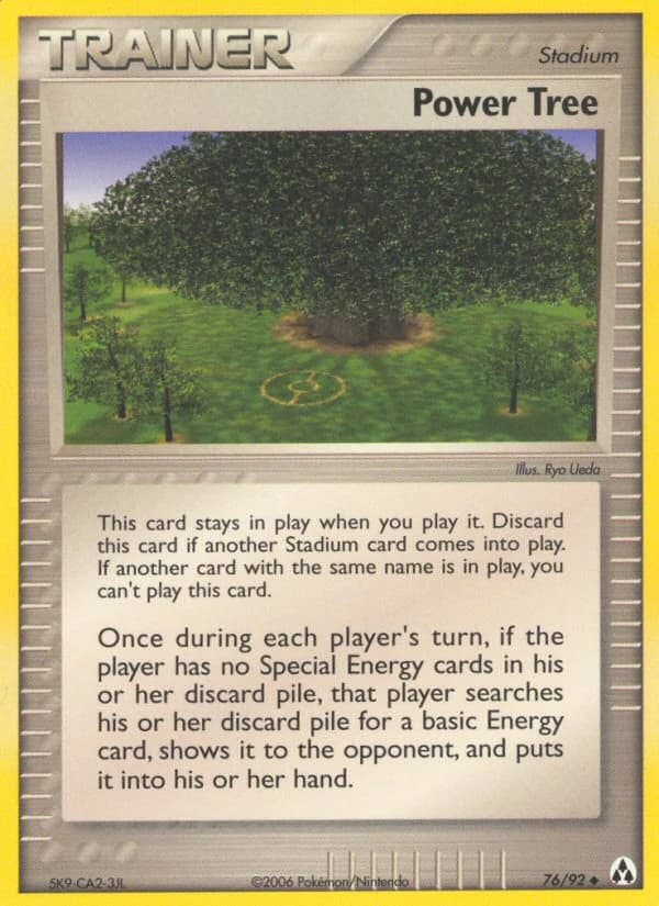 Power Tree (76)