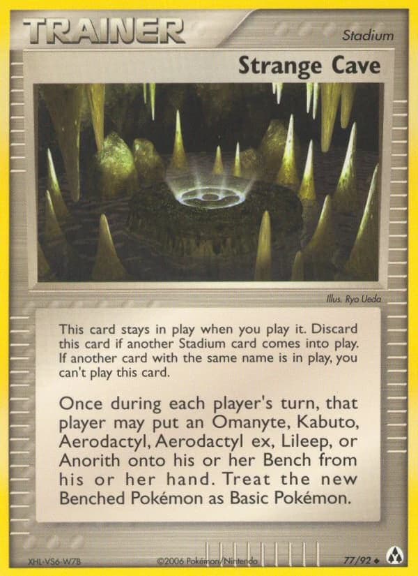 Strange Cave (77)