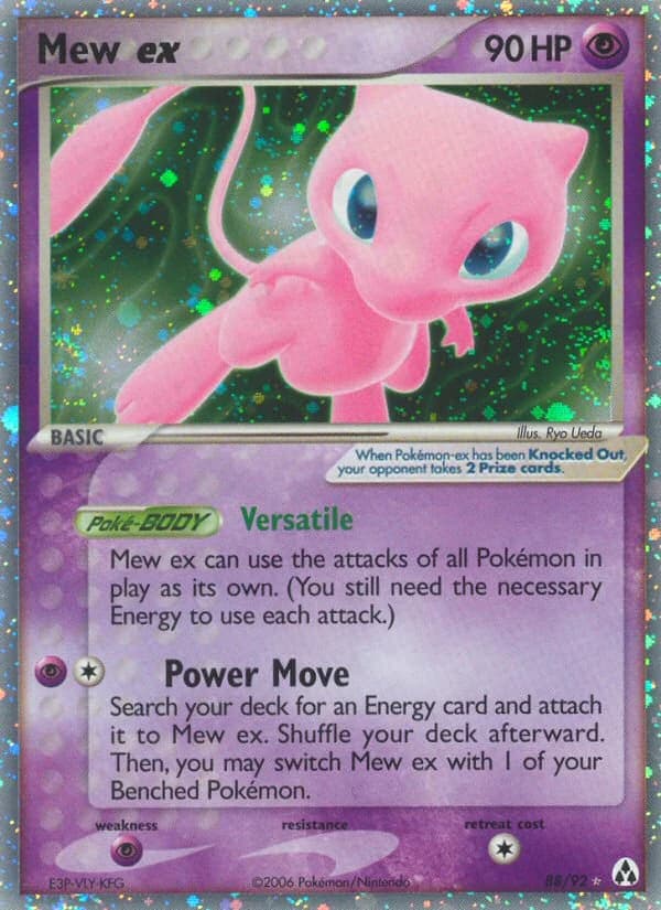 Mew ex (88)