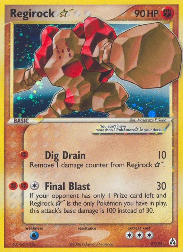Regirock ★ (91)