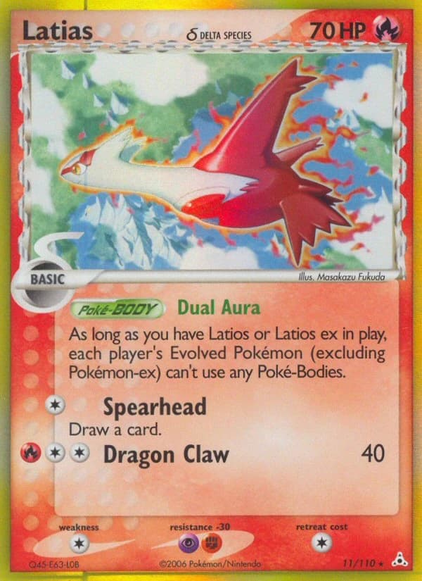 Latias δ (11)
