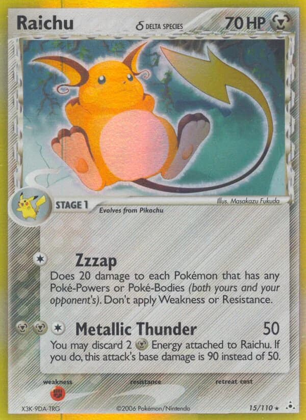 Raichu δ (15)