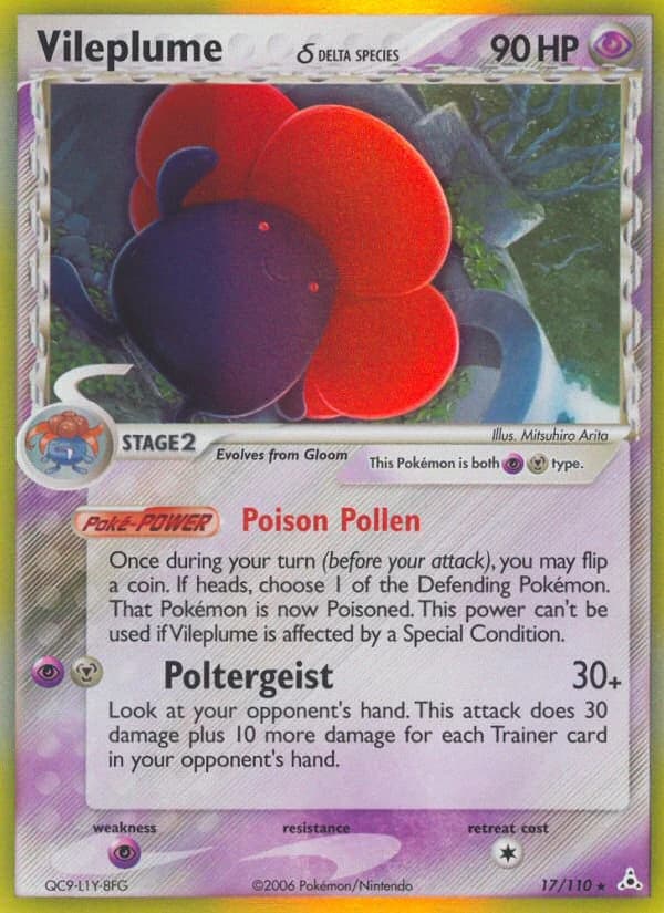 Vileplume δ (17)