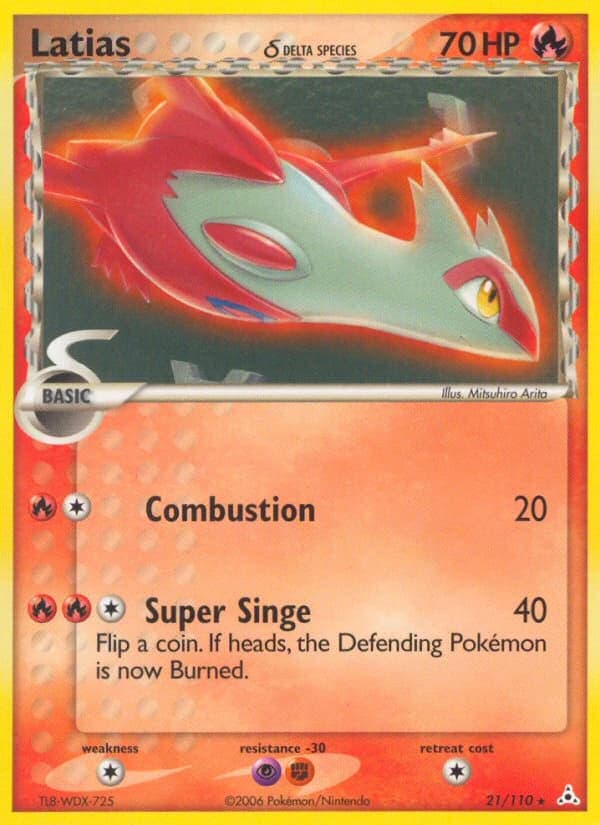 Latias δ (21)