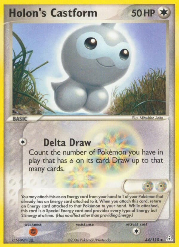 Holon's Castform (44)